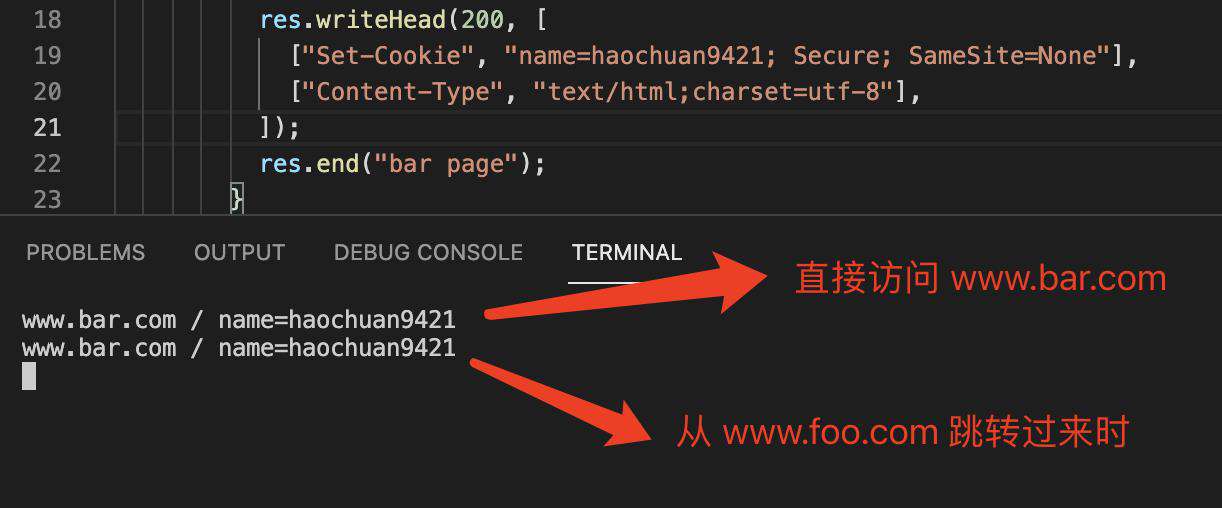 深入理解 Cookie 的 SameSite 属性